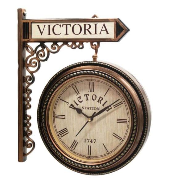 Golden Plastic Wooden Pattern Dual Side Wall Clock